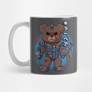 cyber teddy bear Mug